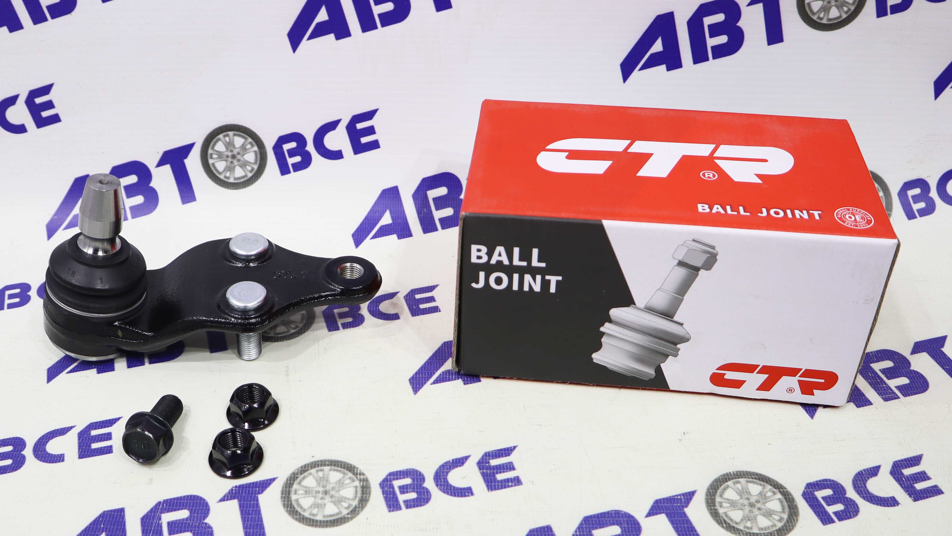 Шаровая опора нижняя KIA Carnival. Sedona CTR